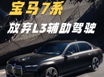 ���R7ϵ�ŗ�L3�o���{�������or�](m��i)��Ҫ��