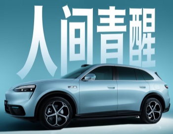 �߿�܇ɫ ����M6̫���@�����p�˵�����