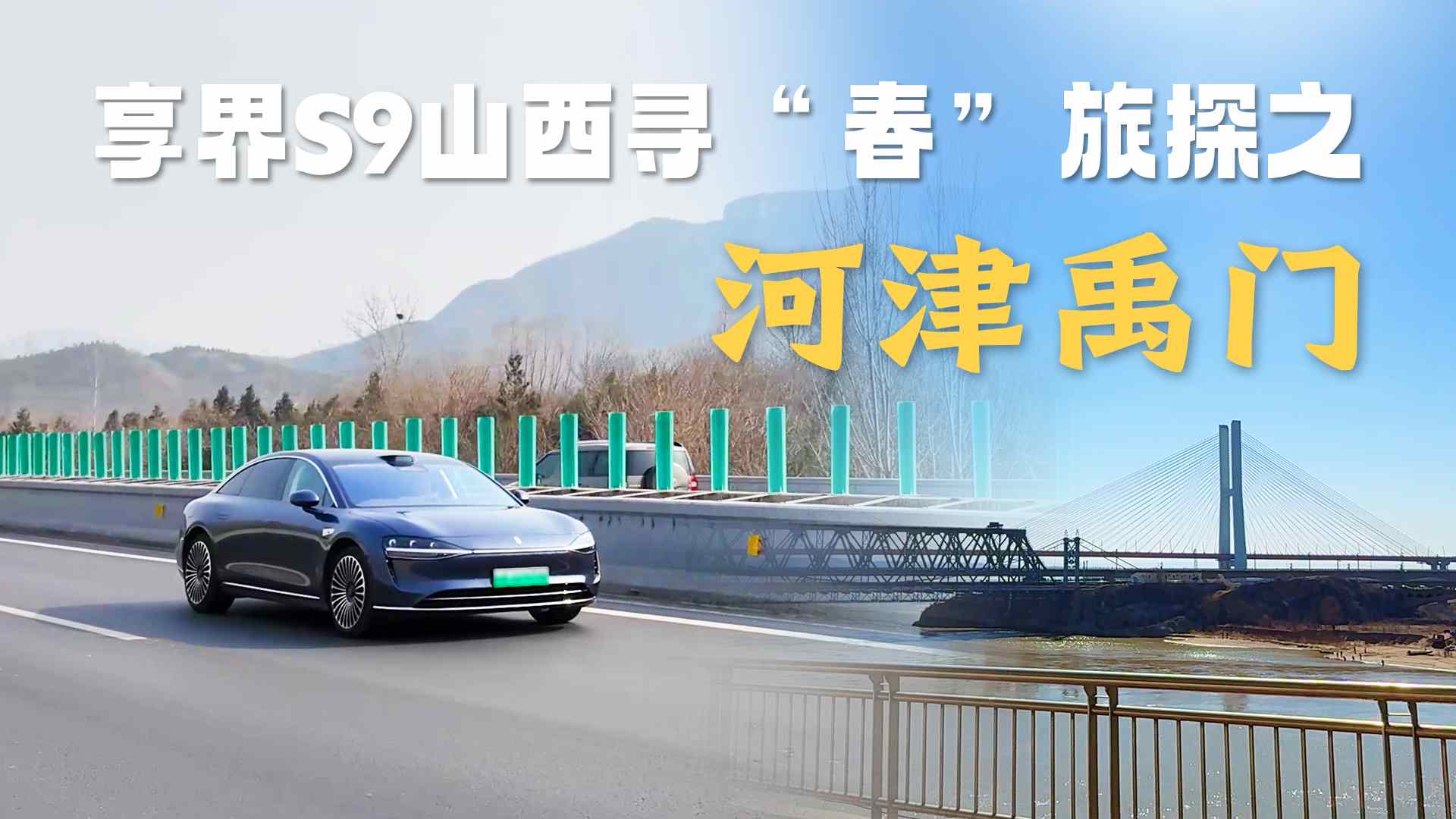 ����S9ɽ������������֮̽�������~�S���T���