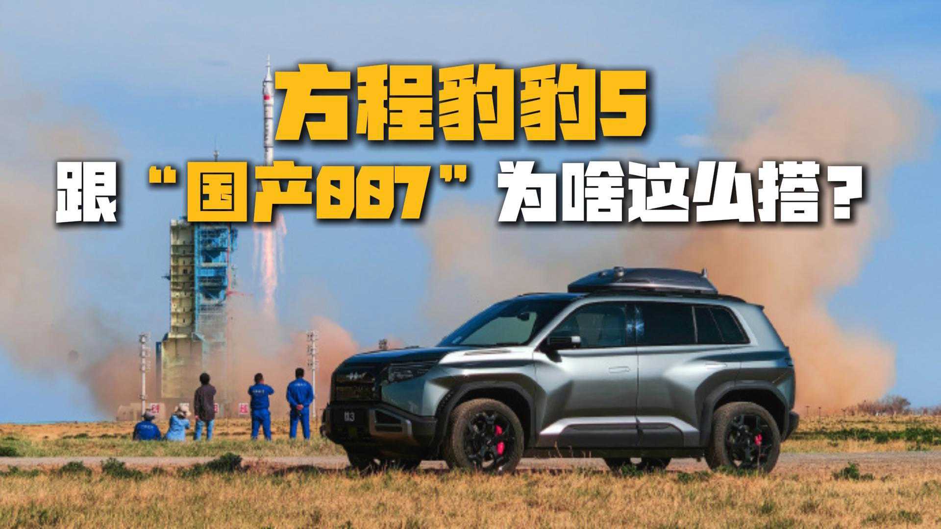 ���̱���5  ��ɶ���Ժ͡����a(ch��n)007���@ô����