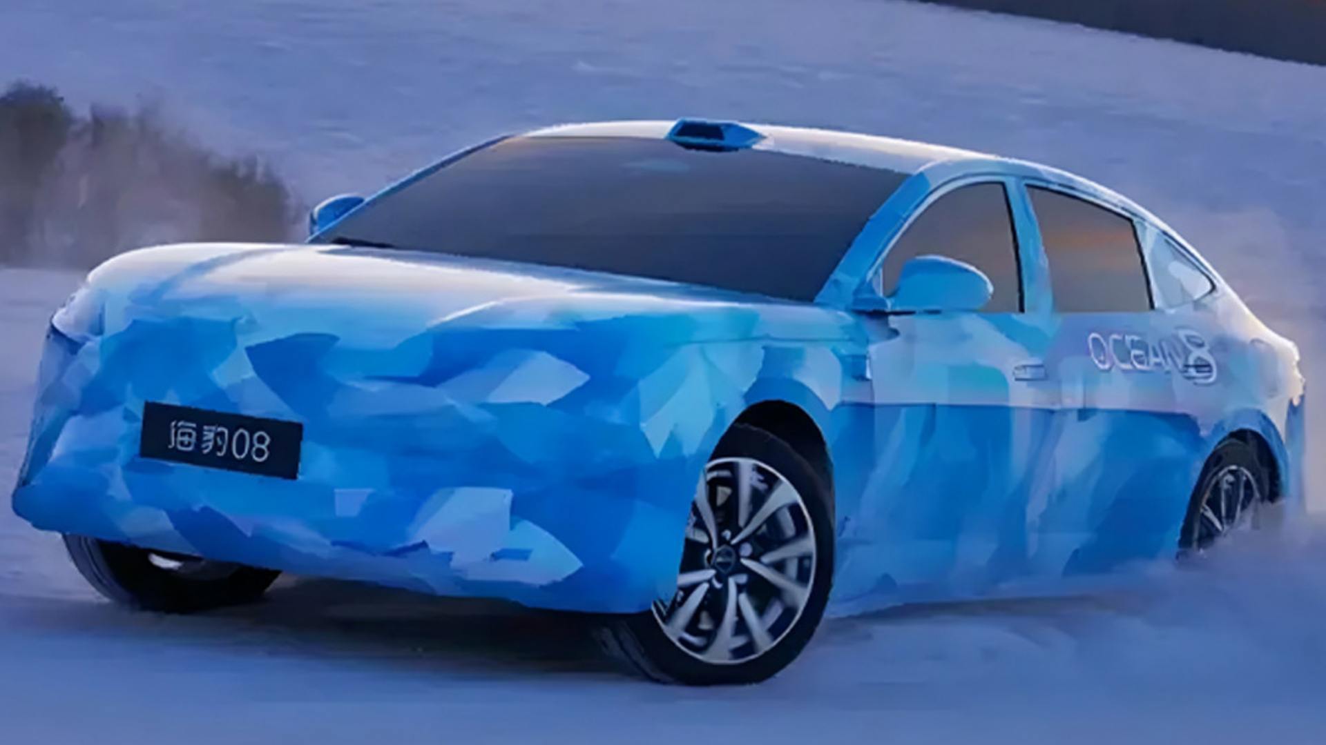 ������Ƭ늳����ȁ�����Ş�I܇����08�l(f��)��