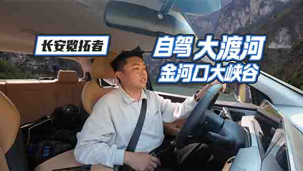 �L(zh��ng)���[������܇�R��(b��o)�����{�Ї�(gu��)ʮ��{��