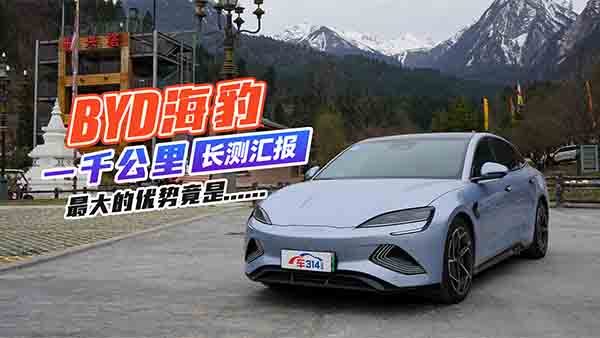 �ȁ��Ϻ��������е�2��حͣ܇�ǲ�����^