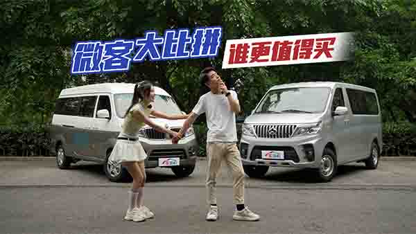 ���L(zh��ng)�����M60��(du��)�Ⱥ��{X30L�l(shu��)��ֵ���I(m��i)