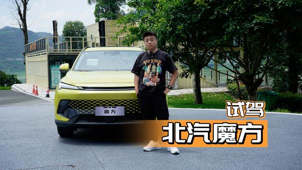 ����ħ��10�f����ĺ��R����������һ����