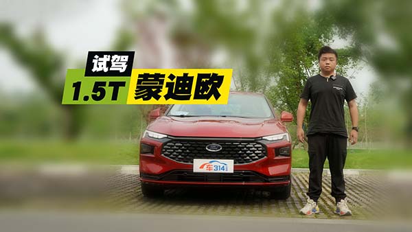 ԇ�{1.5T�ɵϚW�����ľ��ǃr(ji��)��ͳߴ���