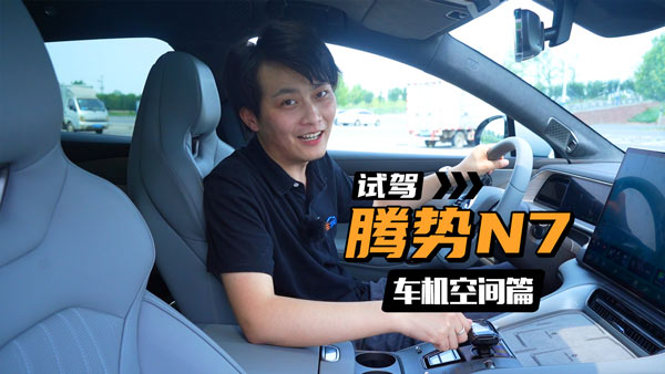 ԇ�{�v��N7܇�C���gƪ���Z�����`����