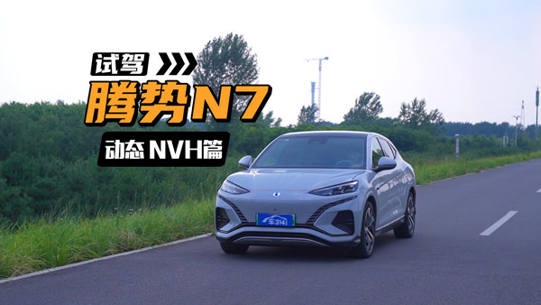 ԇ�{�v��N7֮�ӑB(t��i)NVHƪ���o�k�Գ�ɫ��