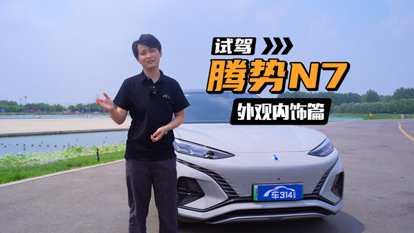 ԇ�{�v��N7���^��(n��i)�ƪ�����^����ʮ����