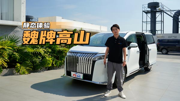 �o�B(t��i)�w�κ�Ƹ�ɽ���v��D9ӭ���˄Ŕ���