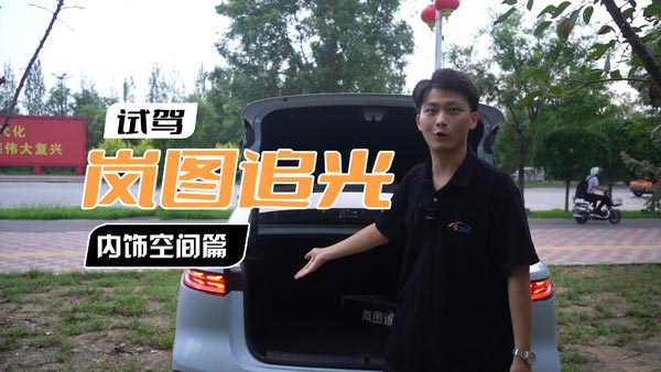 ���D׷��֮��(n��i)��gƪ���Z(y��)�����������