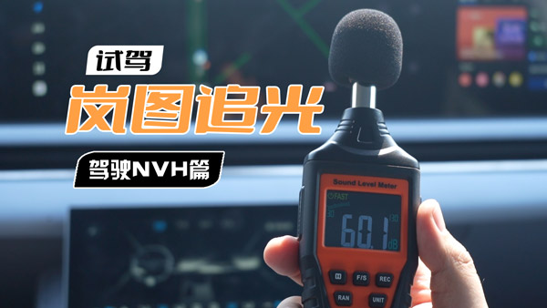 ԇ�{���D׷��֮�{�NVHƪ���o�k�Բ��e(cu��)