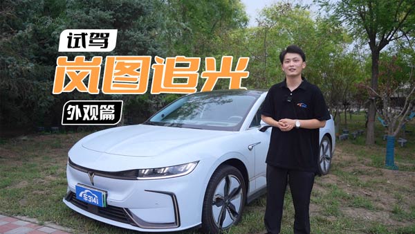 ԇ�{���D׷��֮���^ƪ���H�iչ����f��