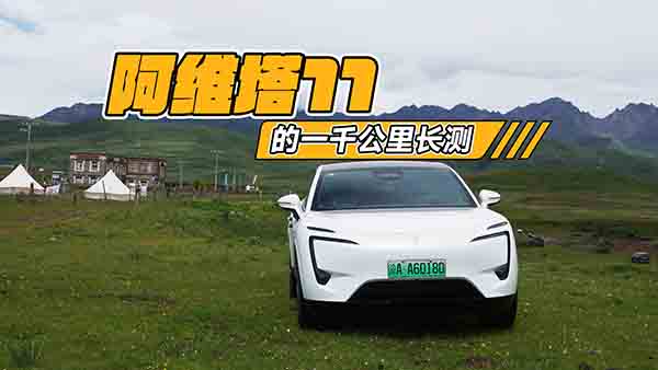 ���S��11һǧ�����L(zh��ng)�y(c��)��(b��o)�� �挍(sh��)��܇�w�(y��n)