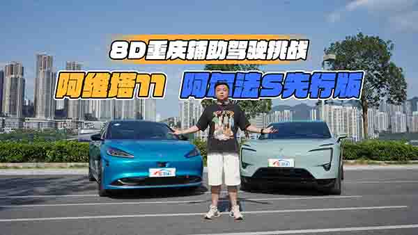 ���S��11���Ȱ�����S���а�ح�l�����C��