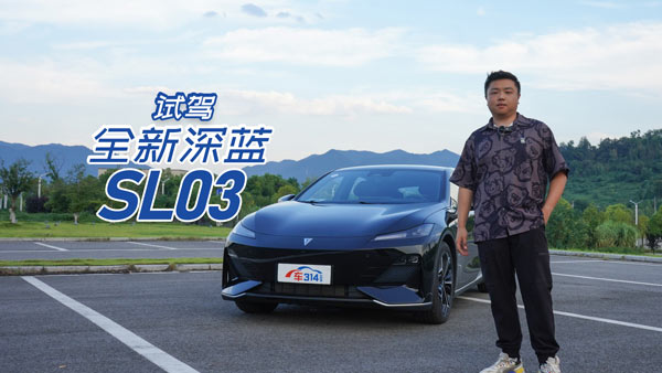 ԇ�{ȫ�����{(l��n)SL03���@Щ����(j��)��(x��)��(ji��)ٝ����