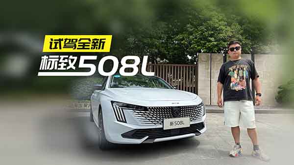 ԇ�{��(bi��o)��508L �����u�ײ˃r�S�̶�������