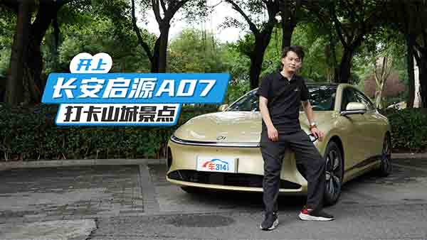 18�f(w��n)��(j��)�����x�� �L(zh��ng)����ԴA07��(sh��)�����w��