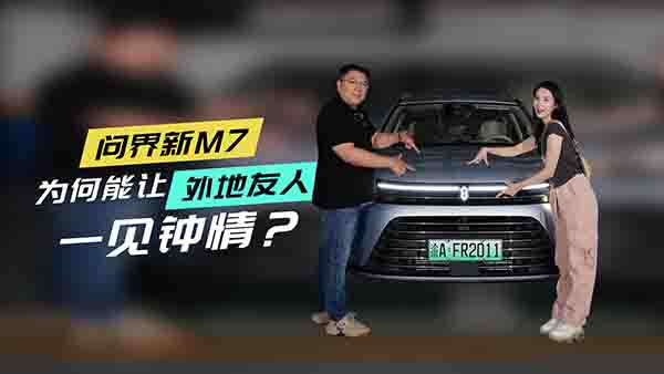 ������M7�������׌�������һҊ�����