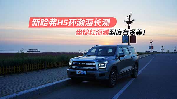 �¹���H5�L�y �@݅��ȥ�˱P�\�t����ֵ��