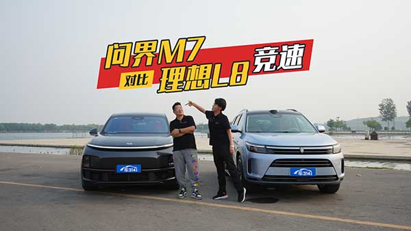 ����M7��������L8����ƪ ���ܲ���ж��