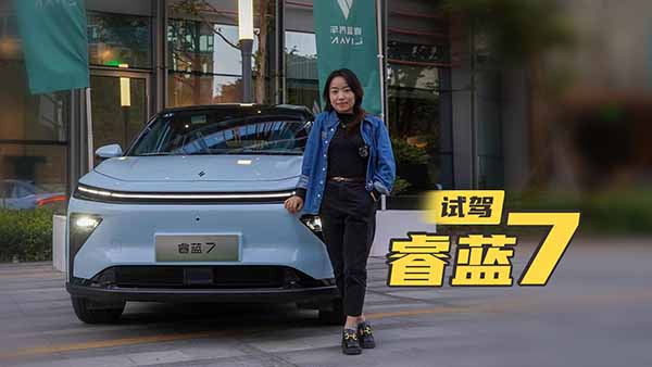 �����w�����{7 ���V��ʲô�����\�ľ���