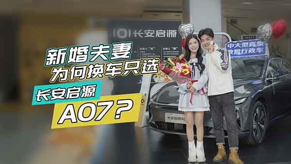 �»���ޓQ܇ֻ�x��ԴA07 �����к����C��