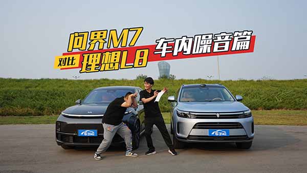 ����M7��(du��)����L8 ܇��(n��i)�������F(xi��n)�l(shu��)����ɫ��