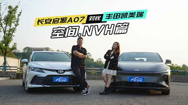 ��ԴA07��(du��)�P���𣺿��g��(y��u)�� �o�k�Գ���