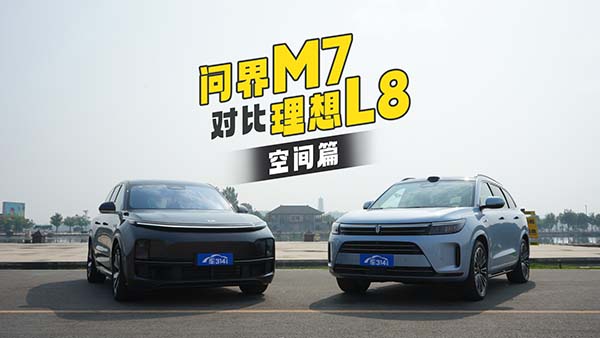 ��(w��n)��M7��(du��)������L8 �����l(shu��)�ġ��÷��ʡ�����