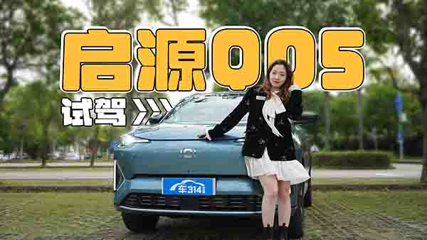 ԇ�{�L����ԴQ05 ��������߀Ҫ�Ã|�c(di��n)�c(di��n)��