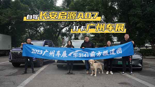 �_(k��i)���L(zh��ng)����ԴA07�򿨏V��܇չ���ɱ���