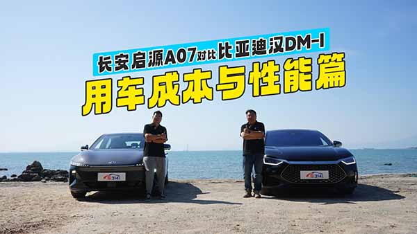 �ȁ��ό�(du��)���L(zh��ng)����Դ����܇�ɱ��c����ƪ