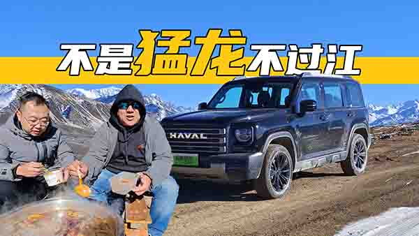 ԇ�{�������� ����4300�ױ��F(xi��n)��(w��n)���^����