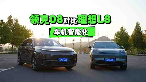 �I(l��ng)��08��(du��)������L8 �����l�ġ����̡�������