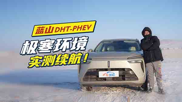 κ���{ɽ�O���h(hu��n)�����y��ͬ�r�ټ���m(x��)��