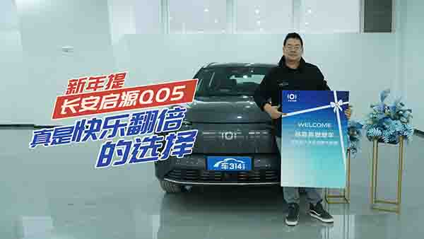 �������L����ԴQ05 ���ǿ옷�������x��