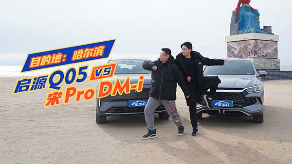 �����I��ѩ�L�y���L����ԴQ05��(du��)����Pro