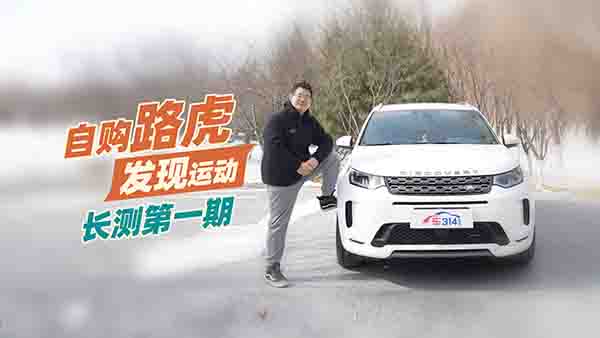 ����·���l(f��)�F(xi��n)�\(y��n)��һ�f�����L�y����ˇ?y��n)��? /></a>
							<a href=