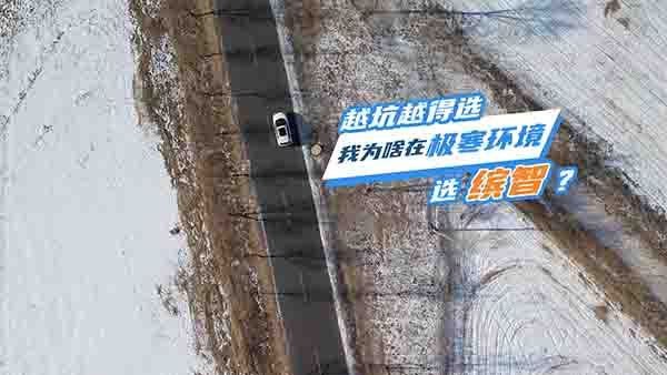 Խ��Խ���x���Ҟ�ɶ�ژO���h(hu��n)���x�_����