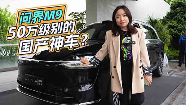 ����M9ԇ�{���w򞣺50�f�I��ֵ��ֵ ��