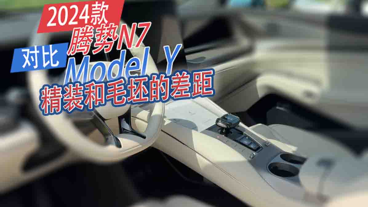 �v��(sh��)N7�cModel Y��œƪ���b��ë���Ĳ��