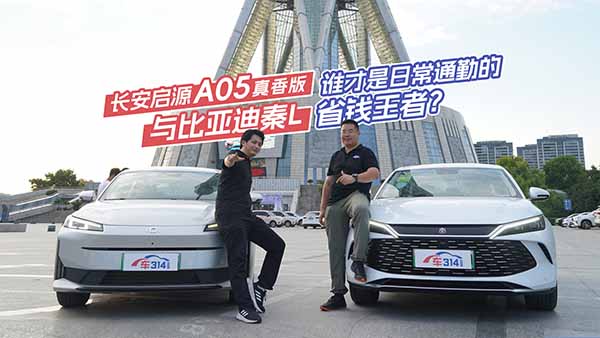 �L����ԴA05������c�ȁ�����L���lʡ�X