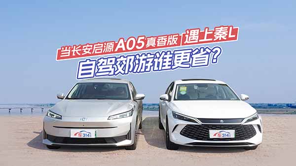 ��(d��ng)�L(zh��ng)����ԴA05�����������L ���{�lʡ��