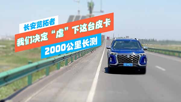 �L���[�����L�y���҂��Q����Ű�����@Ƥ��