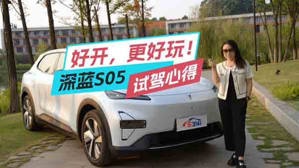 ��(��i)�罻��С܇(ch��)܇(ch��)�����{(l��n)��܇(ch��)S05ԇ�{���ĵ�