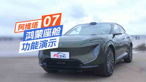 ԇ�{���S��07�f�����ИI(y��)�컨���l�ҷ�����