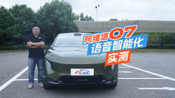 ԇ�{ ���S��07 �Z�����ܻ�����ȫ��������