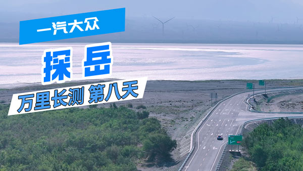 һ����̽���f���L�y�ڰ��� �п��d�ߜ�