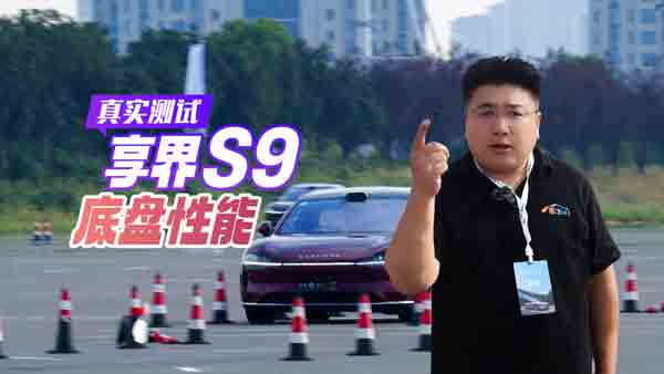 �y(c��)ԇ����S9�ױP���� �Ô�(sh��)��(j��)�fԒ�ŽМy(c��)ԇ